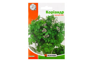 Насіння Корiандр 10г Яскрава