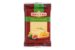 Сир 45% твердий Голландія Шостка м/у 160г