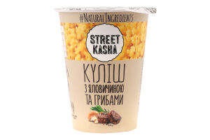 Каша швидкого приготування Куліш з яловичиною та грибами 50г стакан Street Kasha
