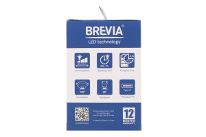 Ліхтар налобний 400Лм+200Лм 1200mAh IP65 Бревіа