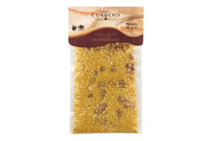 Ризото Cordero індонезійське рис басматі та спеції