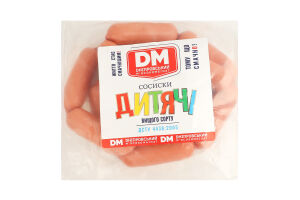 Сосиски Детские Дніпровський м'ясокомбінат в/с кг