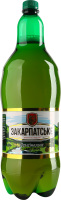 Пиво 2л 4.1% світле фільтроване пастеризоване Оригінальне Закарпатське п/пл