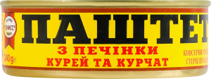 Паштет з печінки курей та курчат Онисс з/б 240г