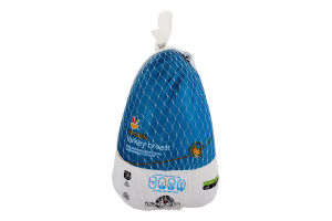 Ahold Turkey Breast Frozen