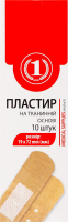 Пластырь на тканевой основе 19х72мм ТМ "1" 10шт