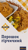 Порошок горчичный ЛотОК к/у 100г