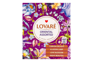 Чай чорний Oriental Assorted Lovare к/у 32х2г