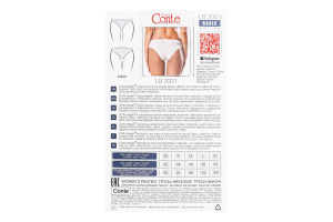 Труси жіночі Conte elegant Basic Collection №LB2001 98/M natural