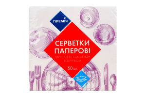 Салфетка столовая Премія белая