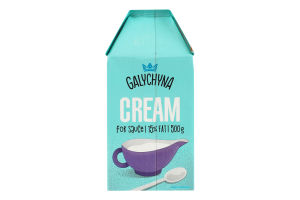 Сливки 15% ультрапастеризованные Для соуса Galychyna т/п 500г