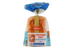 Хлеб половинка в нарезке из пшеничной муки тостовый формовой Молочный Румяный тост Рум'янець м/у 350г