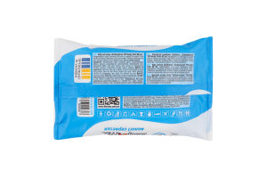 Серветки вологі антибактеріальні 60шт Handy Fresh