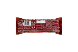 Печиво в молочному шоколаді з карамеллю, злаковими чипсами, родзинками і фундуком Goplana м/у 140г