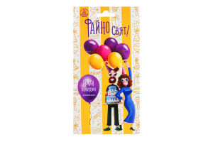 Кульки повітряні 900017 30см