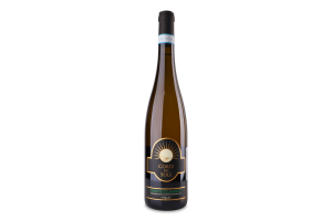 Вино 750мл 13% біле сухе Soave Classico Corte Del Sole пл