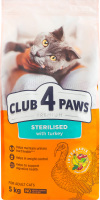 Корм сухий повнораціонний для дорослих стерилізованих котів З індичкою Premium Club 4 Paws м/у 5кг
