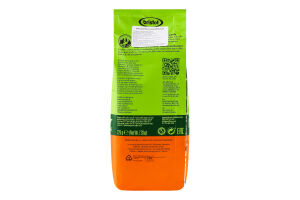 Кава Brasile моносорт в зернах смажена 225г м/у Bristot