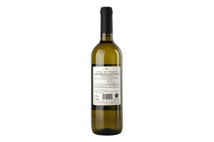 Вино Terre de' Mastri Bianco Vino d’Italia
