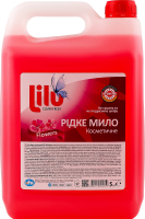 Мило рідке Квіткове косметичне 5л Лілу