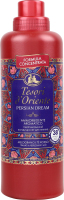 Кондиціонер д/прання Перська мрія парфумований 760мл Тезорі Де"Орієнте