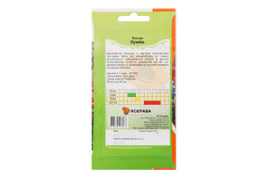 Насіння Квіти Люпин багаторiчний суміш 0,5г Яскрава