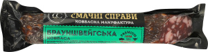 Ковбаса Брауншвейгська Смачні справи с/к в/ґ кг
