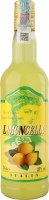 Ликер 0.7л 28% Limoncello Gagliano Marcati бут