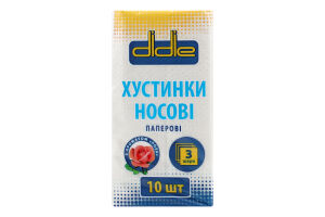 Хустинки нос. Didie 10 шт. 3 шарові з аром. троянди