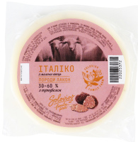Сыр ЛТ Soloviov Италика трюф мягкий овеч/мол30-60%