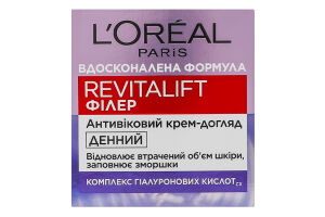 Крем-уход для лица дневной антивозрастной Филлер + Гиалуроновая кислота Revitalift L'Oreal Paris 50мл