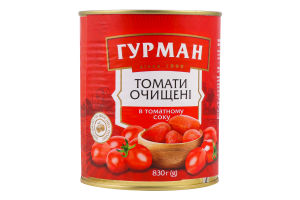 Томати очищені в томатному соку 830г ж/б з ключем Гурман