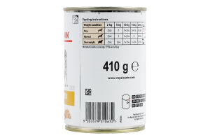 Корм для котов Royal Canin URINARY CANINE cans