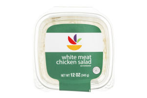 Ahold White Meat Chicken Salad