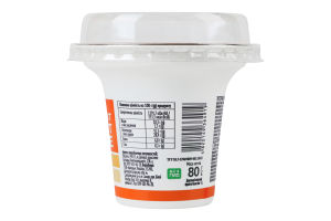 Пирожное Десерт соленая карамель Fusion cake Nonpareil ст 80г