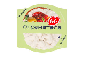 Сыр 55% мягкий подплавленный Страчателла Lel' ст 0.15кг