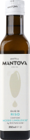 Олія Fratelli Mantova рисова