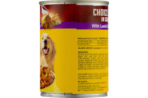 Pedigree Choice Cuts In Gravy Food For Dogs With Lamb & Vegetables