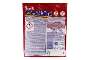 Средство для стирки концентрированное Color Caps Renew Perwoll 23х13.5г
