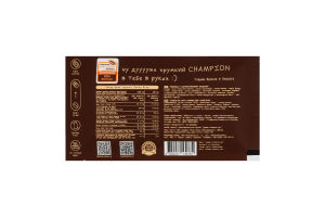 Шоколад с карамелизированным фундуком Healthy Choice м/у 25г