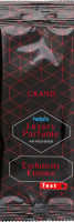 Ароматизатор д/авто Luxury Grand паперовий Helpix