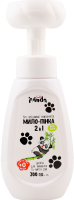 Мило-пінка дитяча 2в1 Без сліз 300г з дозатором Small Panda