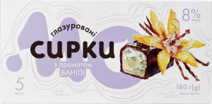 Сырок глазированный 8% с сахаром с ароматом ванили Молочний острів к/у 180г