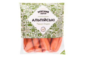 Сосиски вареные из мяса птицы Альпийские М'ясний хутір 1с кг