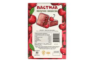 Пастила пухка Яблучно-вишнева Пригощайся к/у 80г