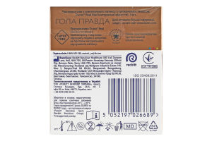 Презервативы из синтетического латекса с силиконовой смазкой Натуральные ощущения Durex 3шт