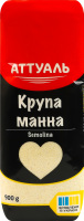 Крупа манна марки М Аттуаль м/у 900г