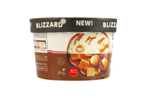 Морозиво 13% пломбір З карамеллю та горіхом макадамія Blizzard ст 90г