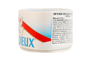 Сир м'який безлактозний Caprice des Dieux к/у 125г