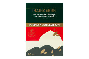Чай ТМ "Премія" Чорний байховий індійський середньолистовий 80г